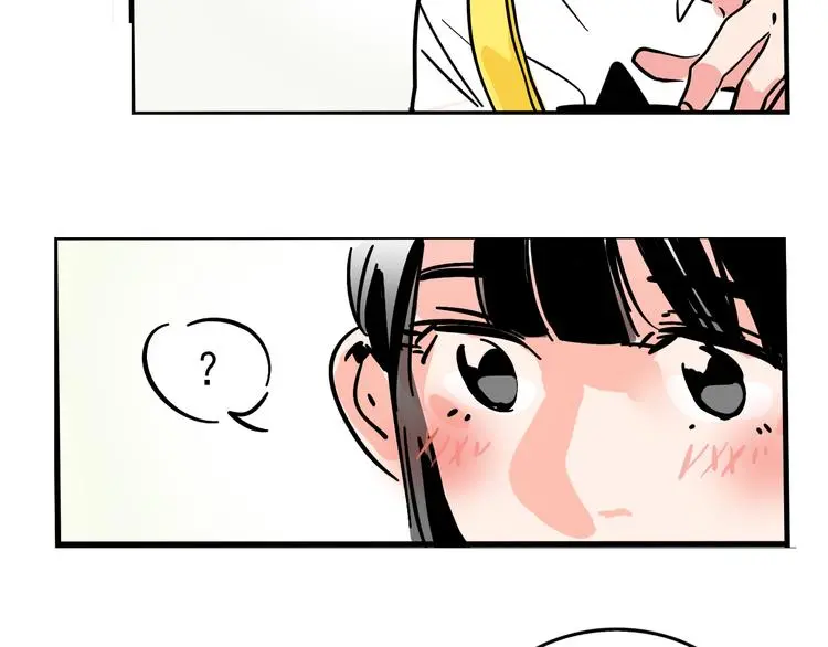第68话 意识交换？！38