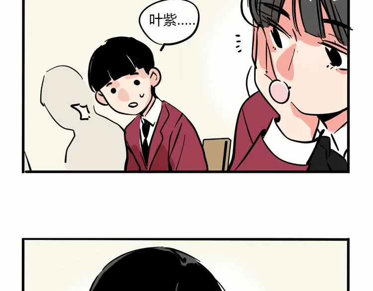 第69话 出格42