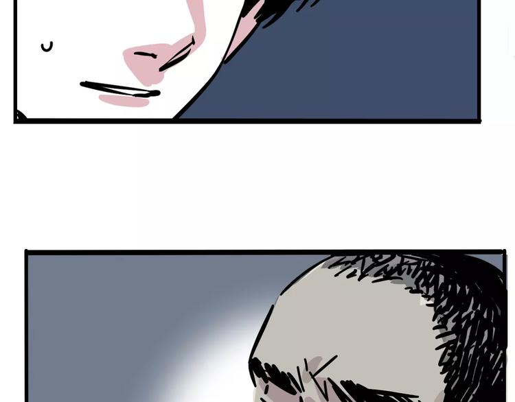 第34话 我会一直监视你53