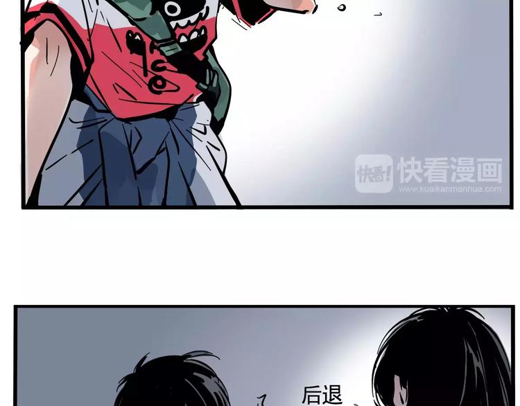 第15话 或许我该相信你20