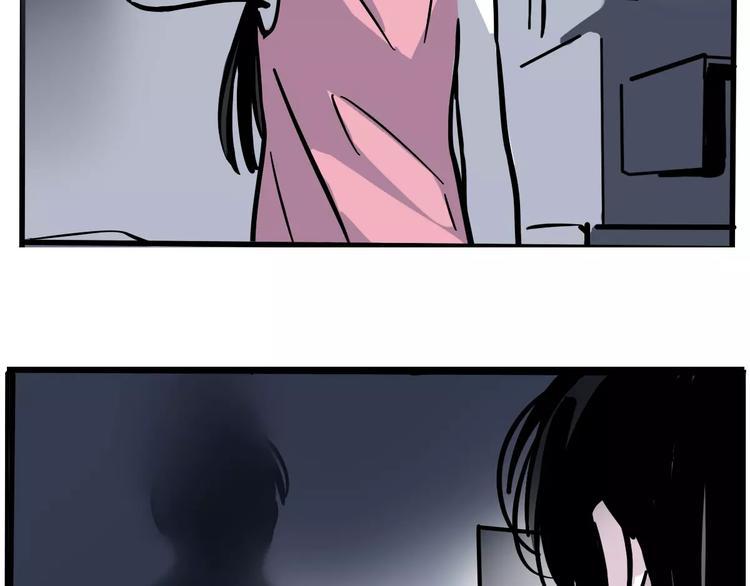 第30话 自救！13