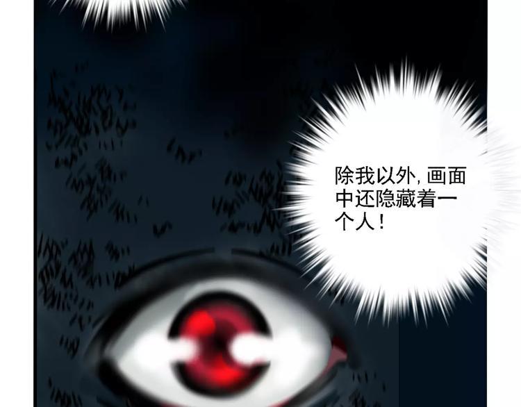 第27话 我该逃走吗？15