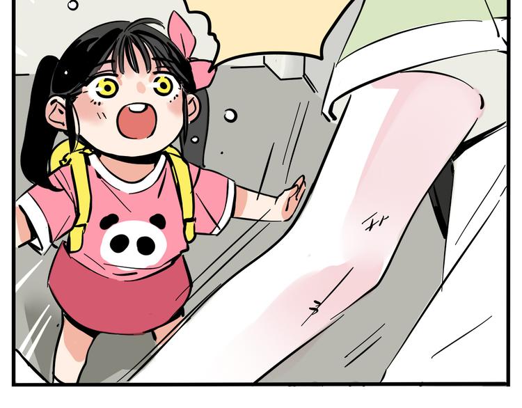 第42话 死亡倒计时35
