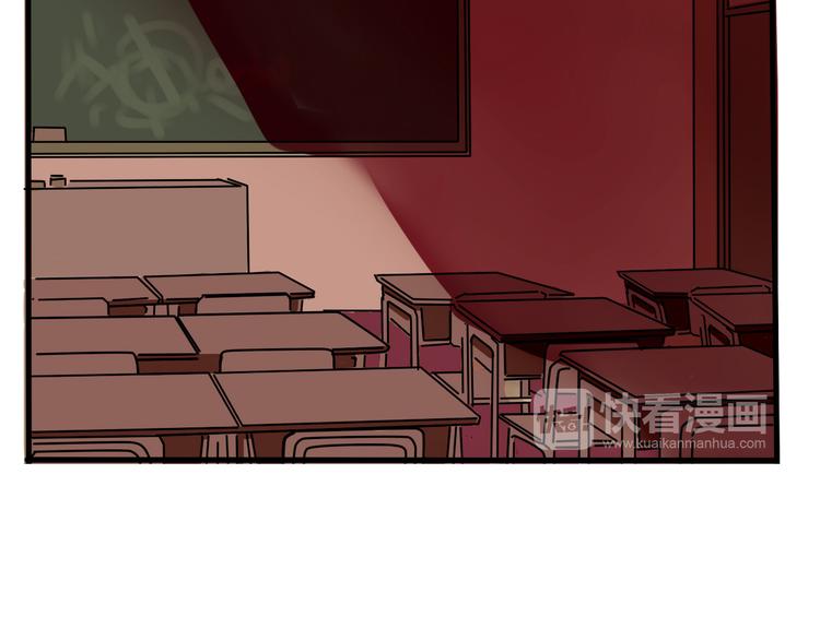 第48话 你藏好了吗？27