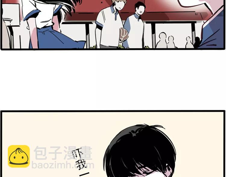 第6话 新手机能力者出现！30