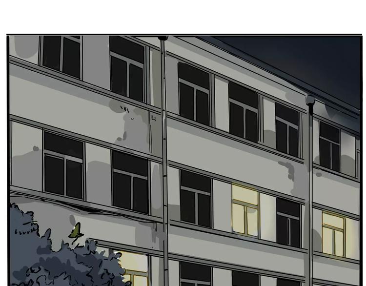 第23话 照片的秘密41