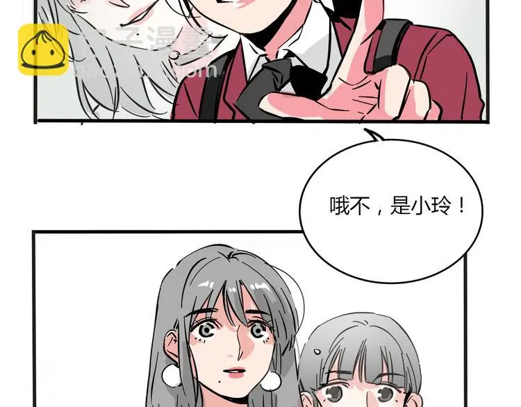 第69话 出格28