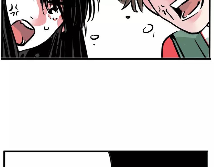 第15话 或许我该相信你77
