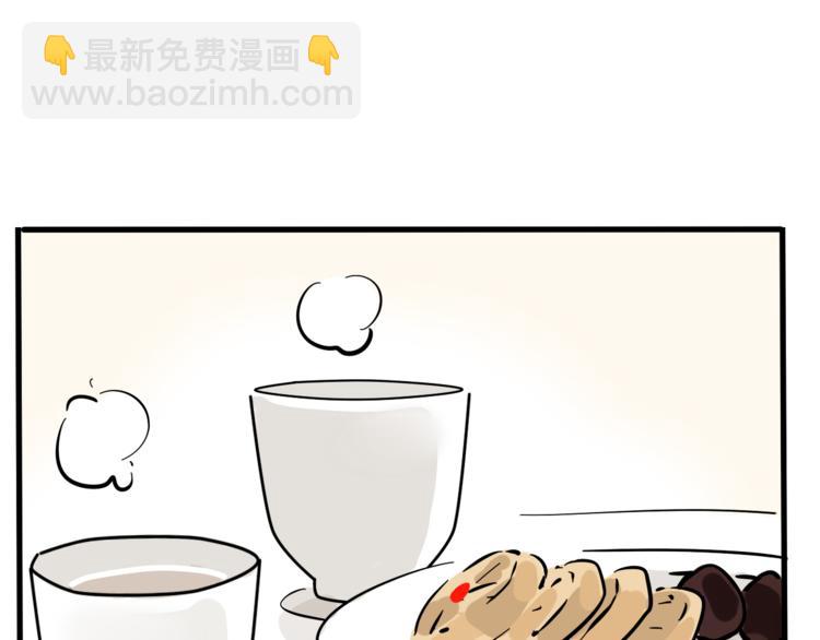第38话 隐情？！27