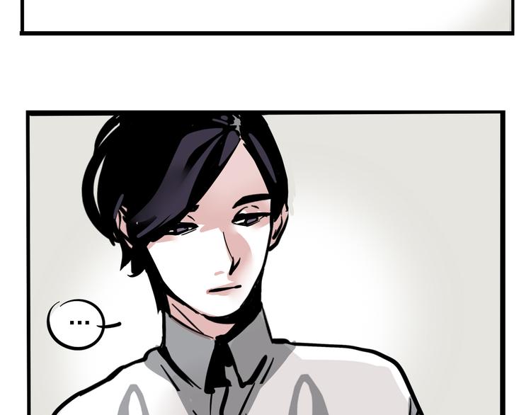 第40话 振动？！19