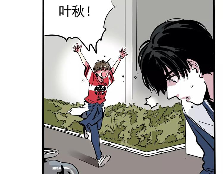 第11话 新手英雄232