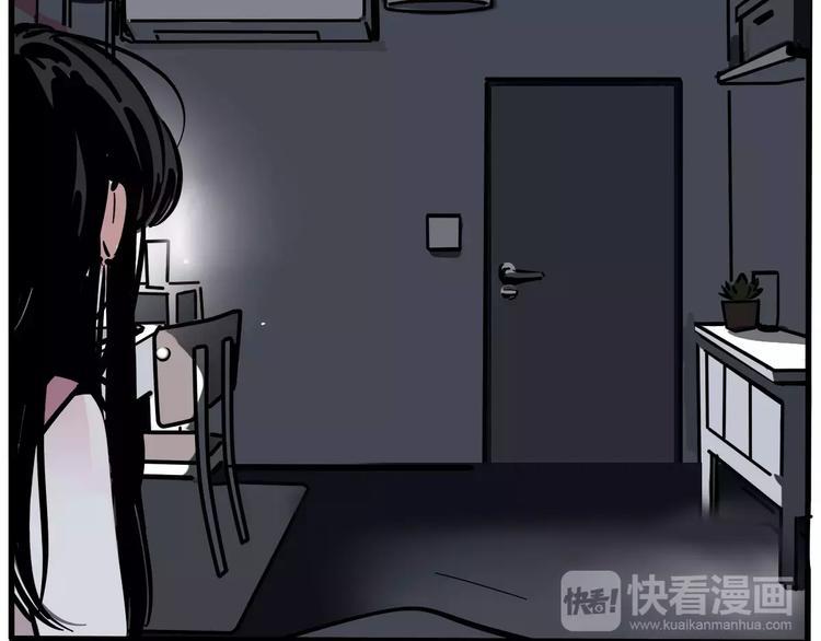 第30话 自救！69
