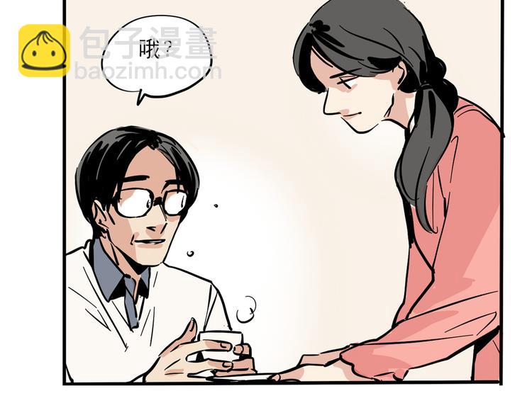 第61话 露馅儿25