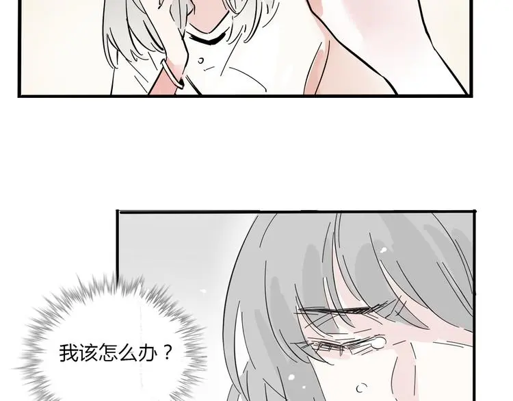 完结篇 新手英雄33