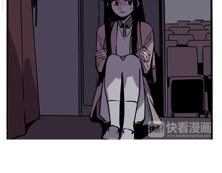第52话 “鬼”究竟是谁！？9