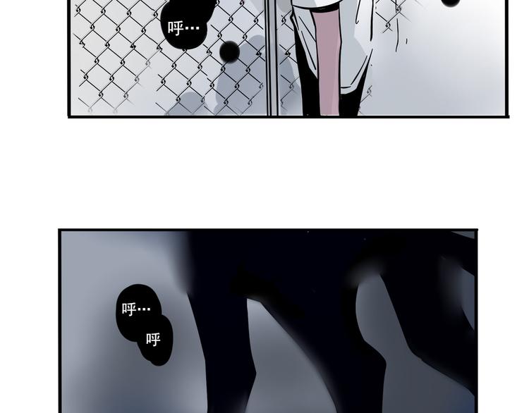 第45话 死亡之音51