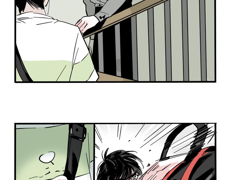 第43话 我会振动至死？！5