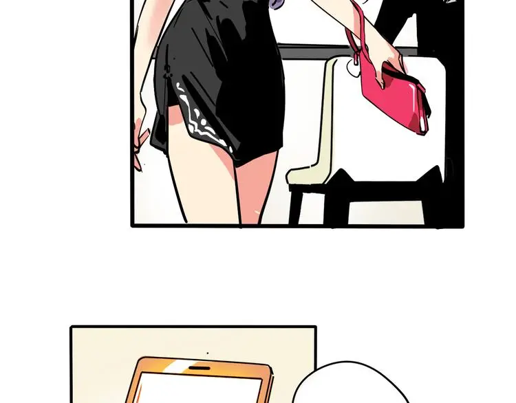 第66话 内斗9