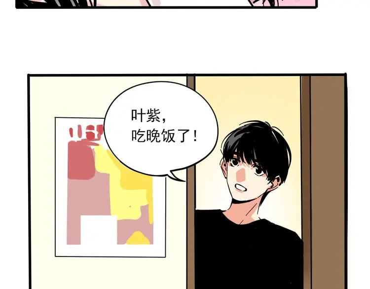 第68话 意识交换？！14