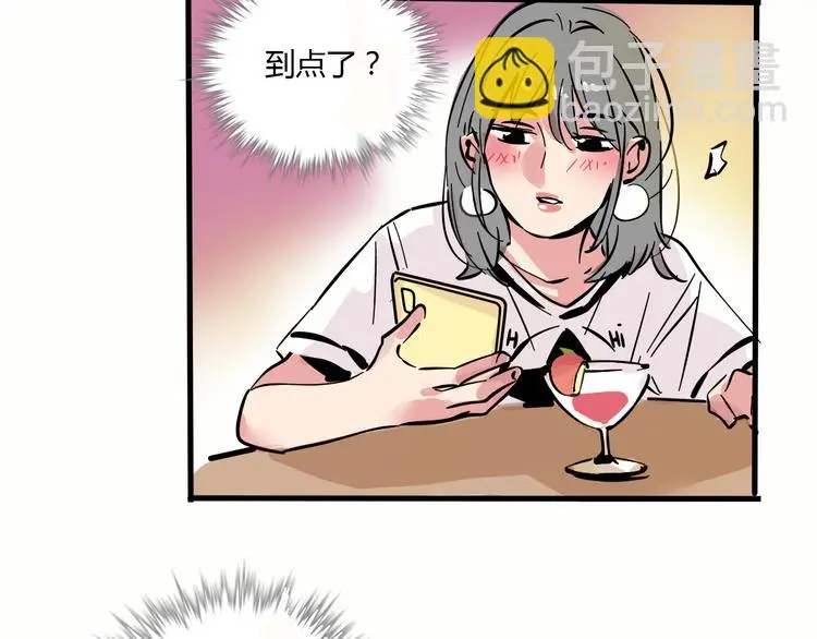 第69话 出格53