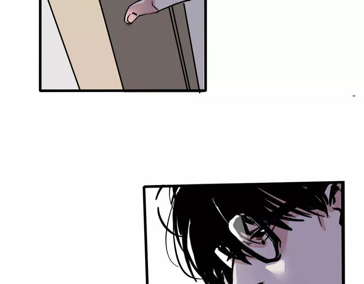 第36话 老师的超能力？24