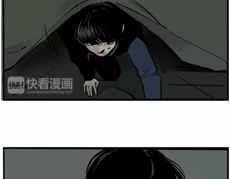 第23话 照片的秘密19