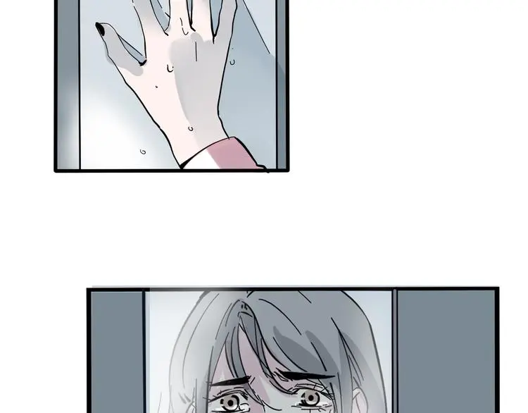 第68话 意识交换？！3