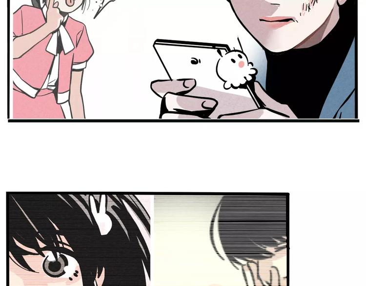 第1话 懦弱少年获得超能app142