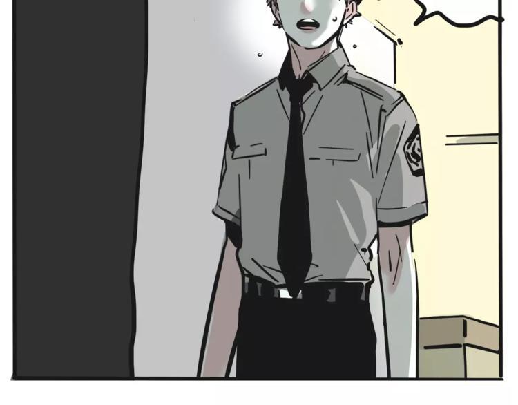 第35话 下一个目标？！45