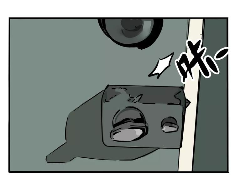 第22话 她有危险！2