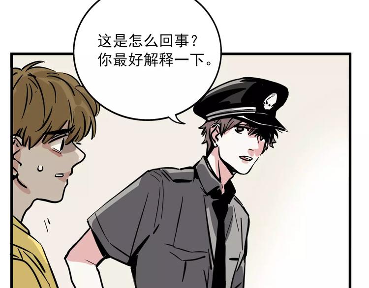 第31话 父亲？17
