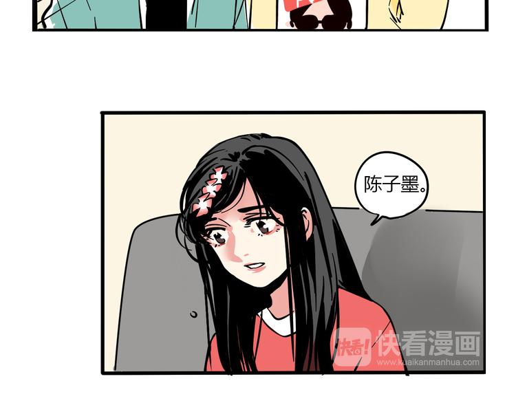 第67话 英雄？12