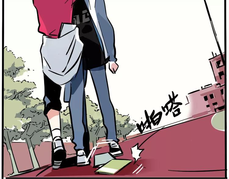 第7话 纠缠不清44
