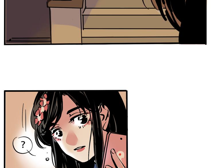 第50话 玩捉迷藏吗？41