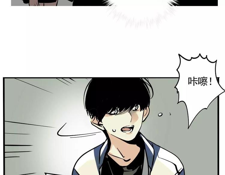 第23话 照片的秘密5