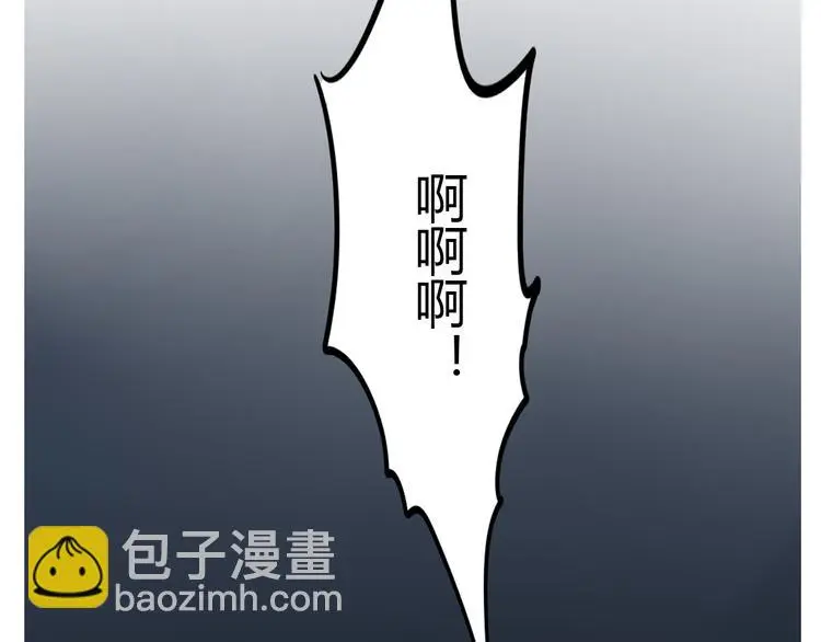 第70话 父亲？！37