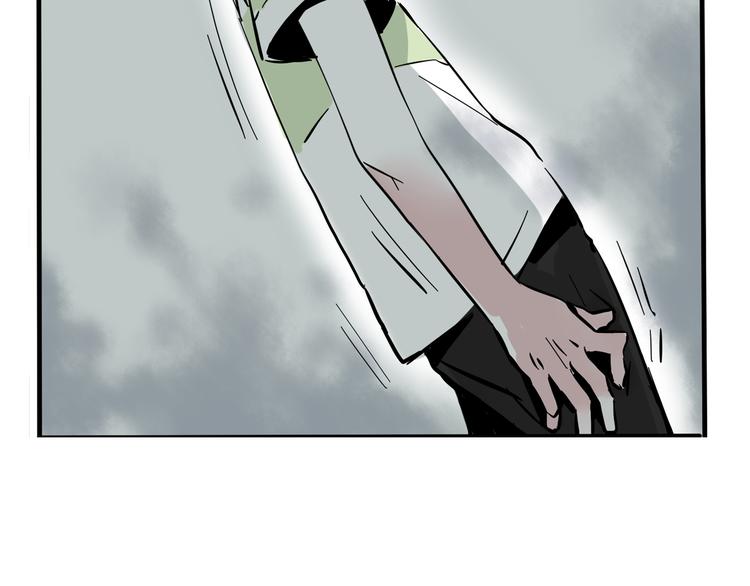 第43话 我会振动至死？！27