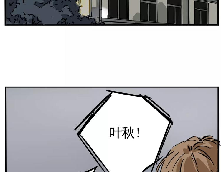 第23话 照片的秘密42