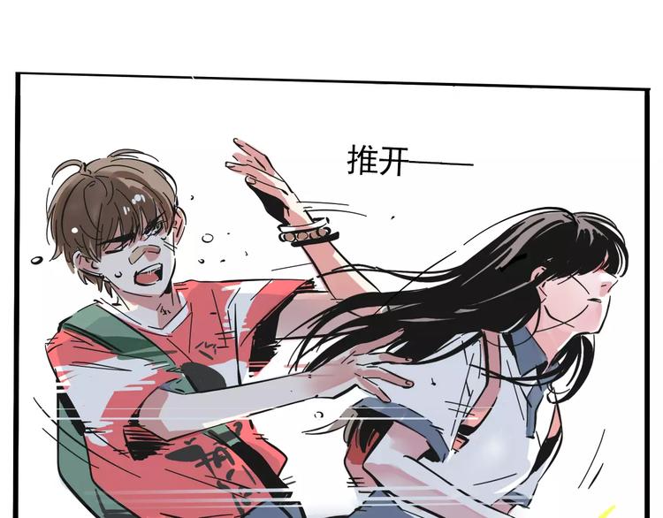 第14话 你的软肋45