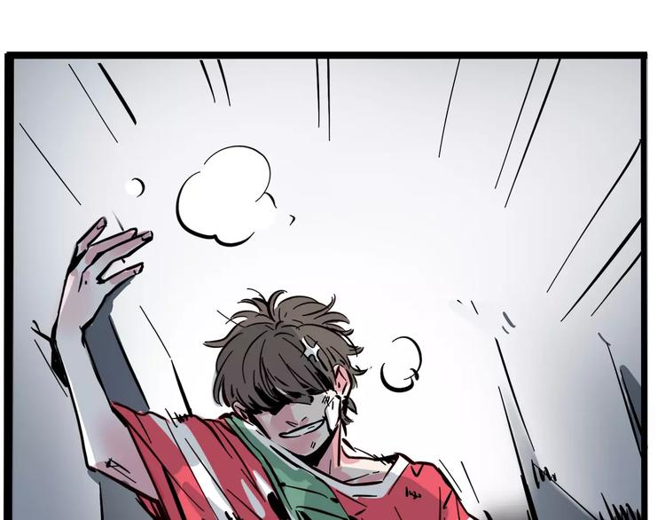 第15话 或许我该相信你67