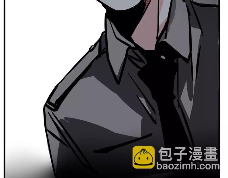 第31话 父亲？4