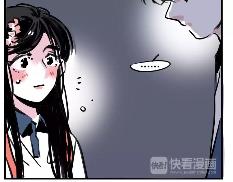 第24话 扭头的瞬间68
