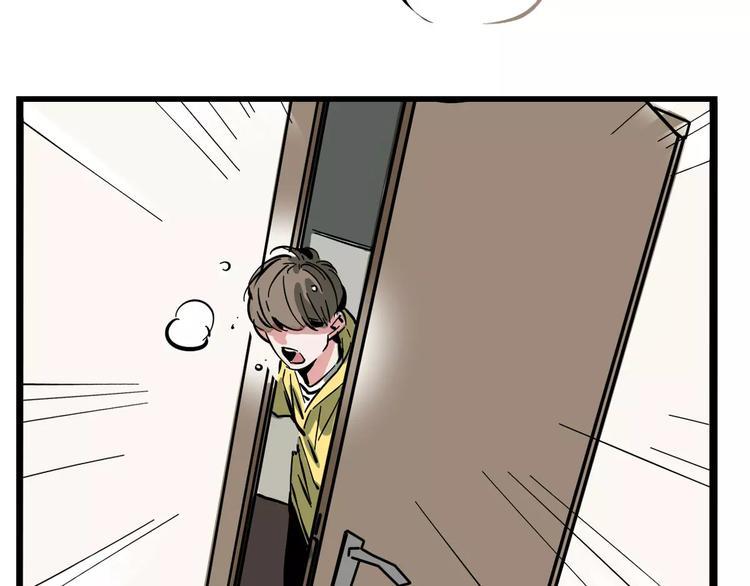 第28话 我是不是太莽撞？20