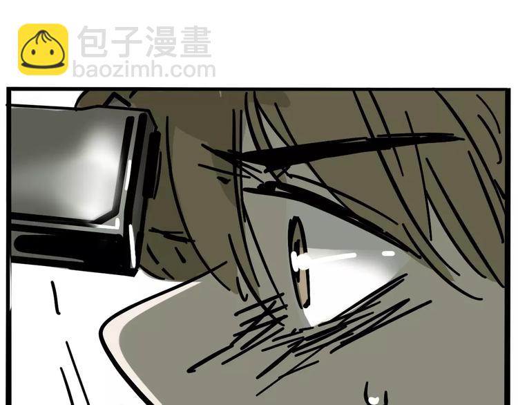 第32话 得救了？！6