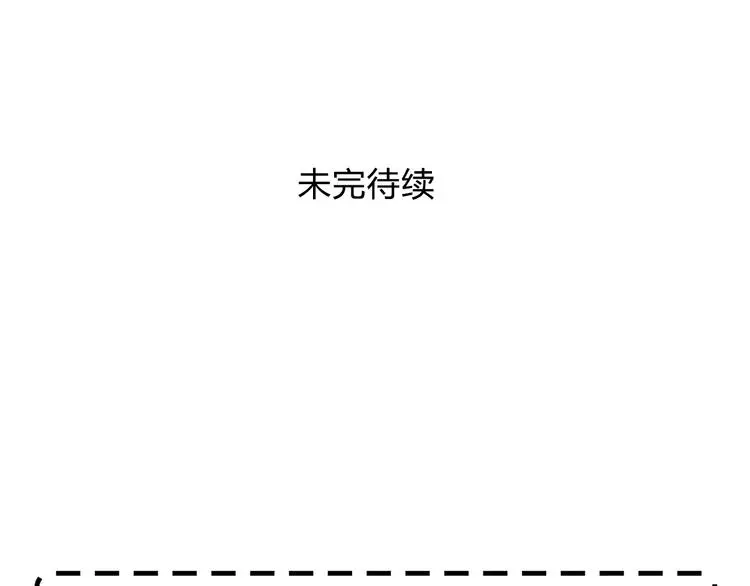 第58话 错误的预言？！36
