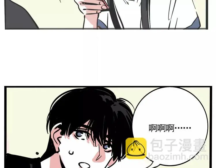 第17话 我对不起她！56