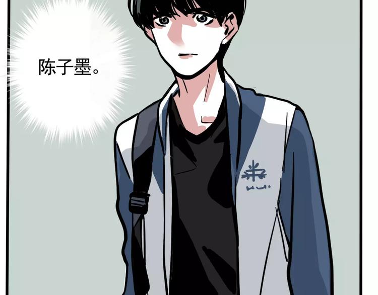 第11话 新手英雄272