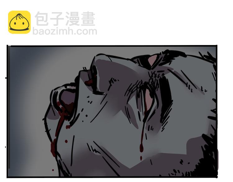 第56话 藏匿处43