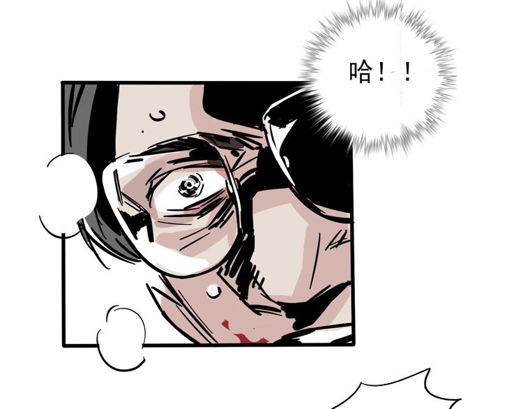 第62话 逃离16