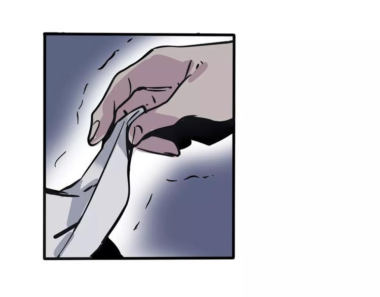第36话 老师的超能力？6